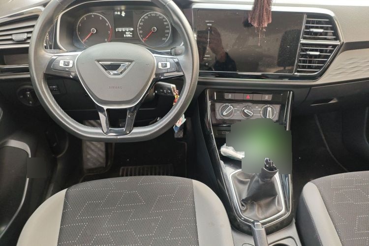 2021 Jetta VS5 - Main View