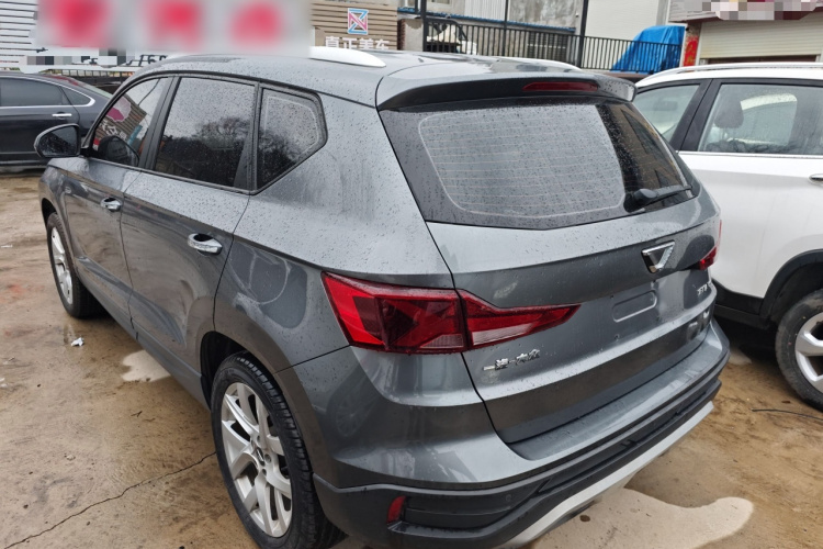 2022 Jetta VS5 - Main View