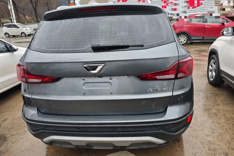2022 Jetta VS5 - Main View