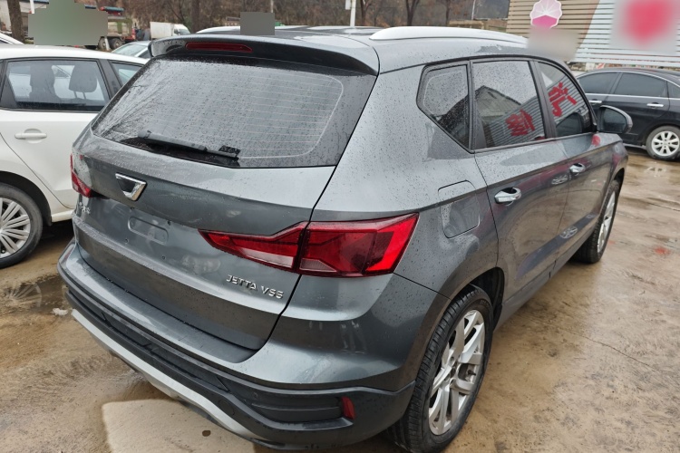 2022 Jetta VS5 - Main View