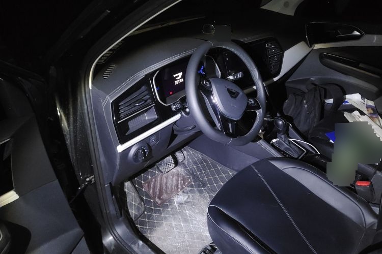 2024 Jetta VS7 - Main View