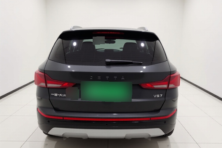 2024 Jetta VS7 - Main View