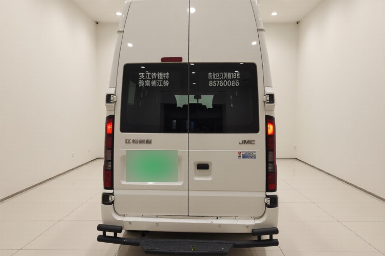 2023 Jiangling Fushun - Main View