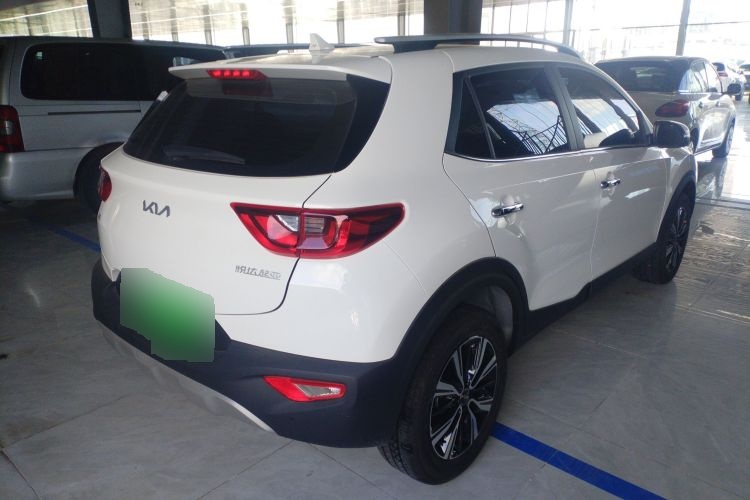 2021 Kia Epao - Main View