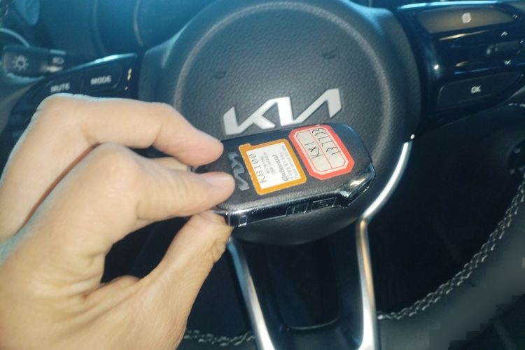 2021 Kia Epao - Main View
