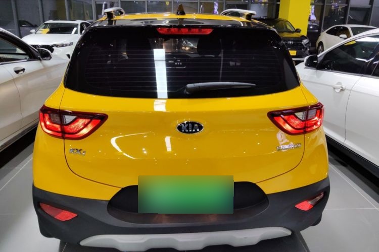 2021 Kia Epao - Main View