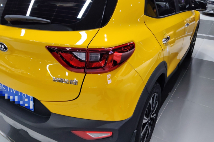 2021 Kia Epao - Main View