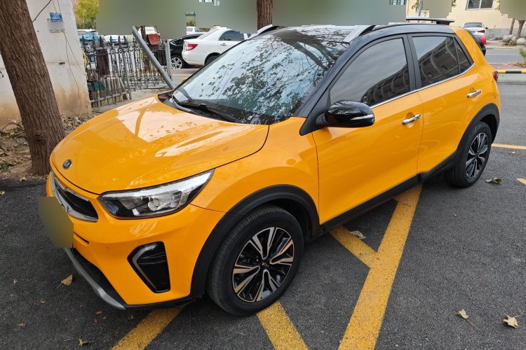 2021 Kia Epao - Main View