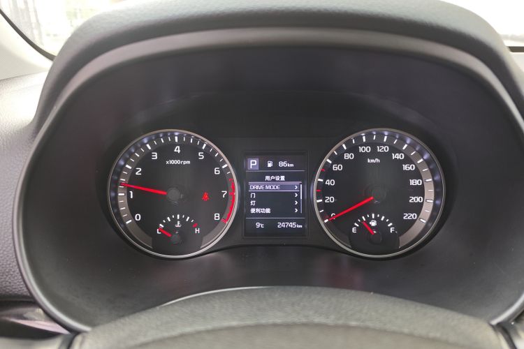 2021 Kia Epao - Main View