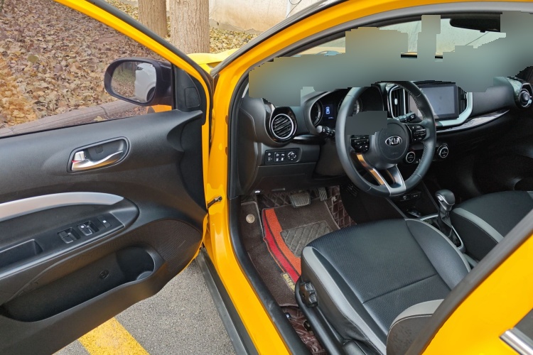 2021 Kia Epao - Main View