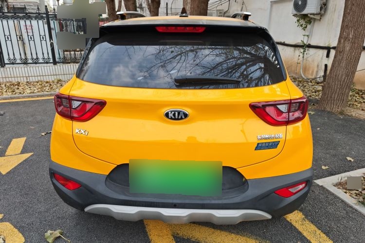 2021 Kia Epao - Main View