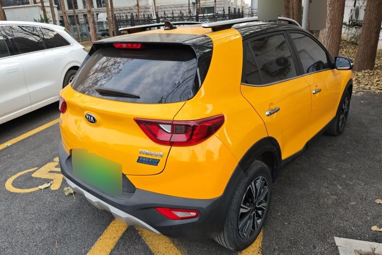 2021 Kia Epao - Main View