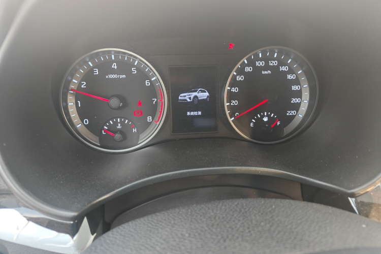 2021 Kia Epao - Main View