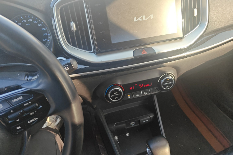 2021 Kia Epao - Main View