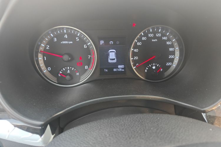 2021 Kia Epao - Main View