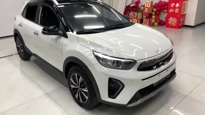2021 Kia Epao - Main View