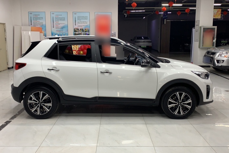 2021 Kia Epao - Main View