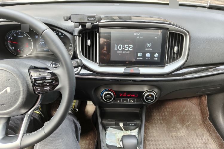 2021 Kia Epao - Main View