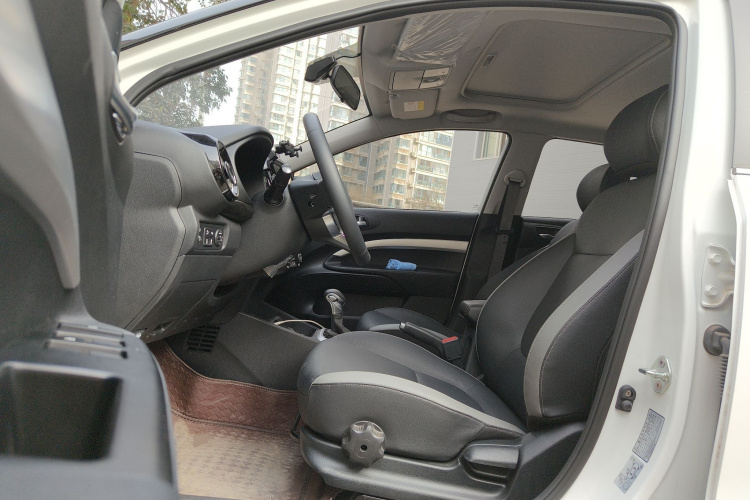 2021 Kia Epao - Main View