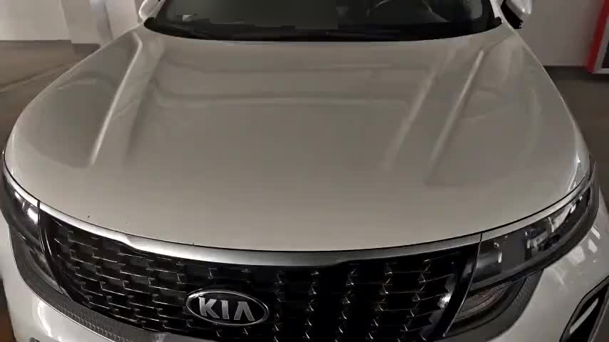 2019 Kia KX5 - Main View
