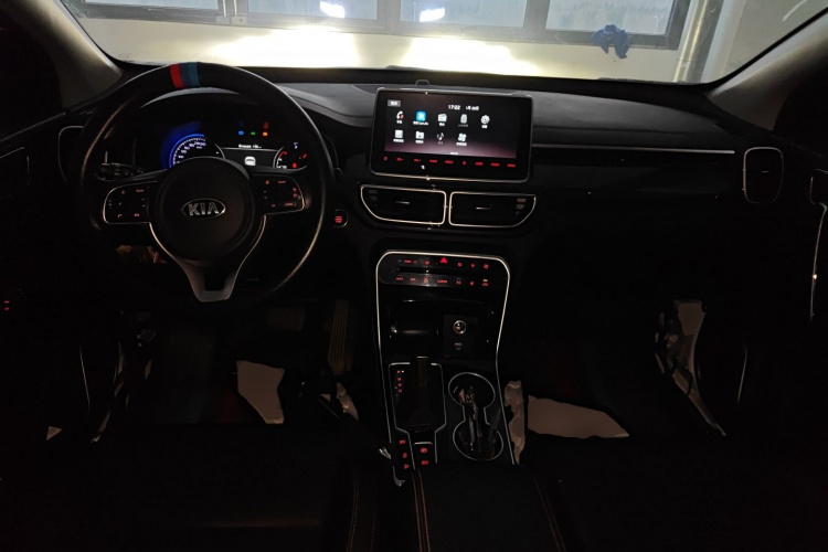 2019 Kia KX5 - Main View