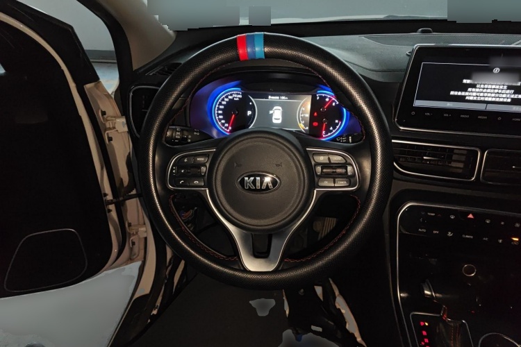 2019 Kia KX5 - Main View