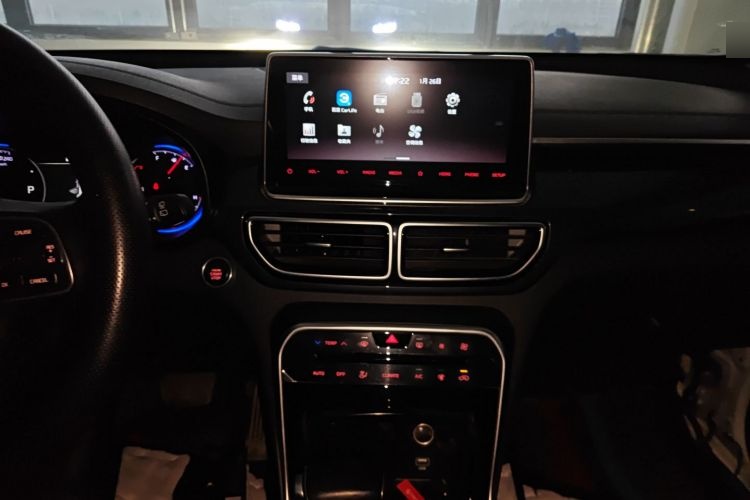 2019 Kia KX5 - Main View