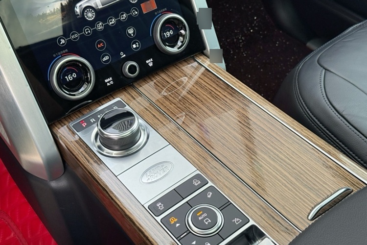 2023 Land Rover Range Rover Executive - Main View