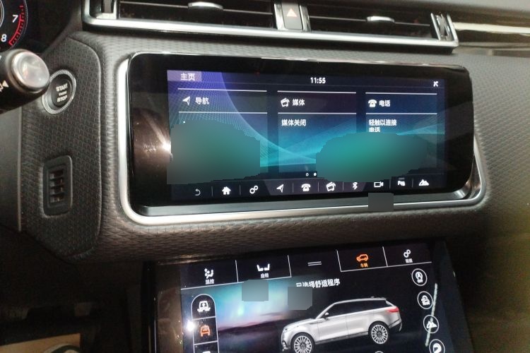 2017 Land Rover Range Rover Velar - Main View