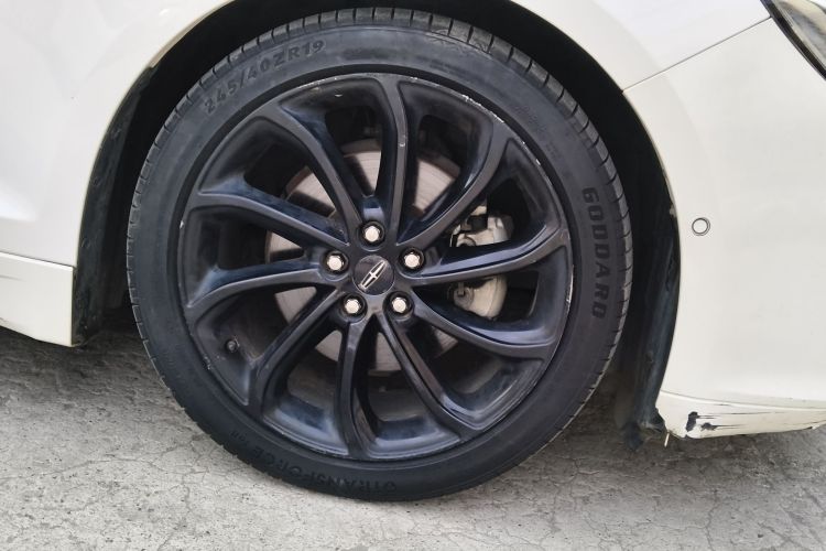2020 Lincoln MKZ - Main View