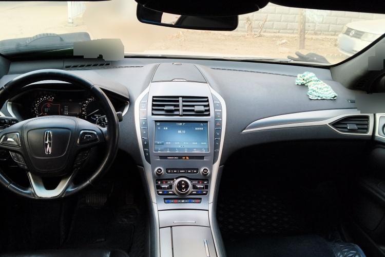 2020 Lincoln MKZ - Main View