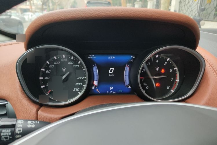 2016 Maserati Levante - Main View