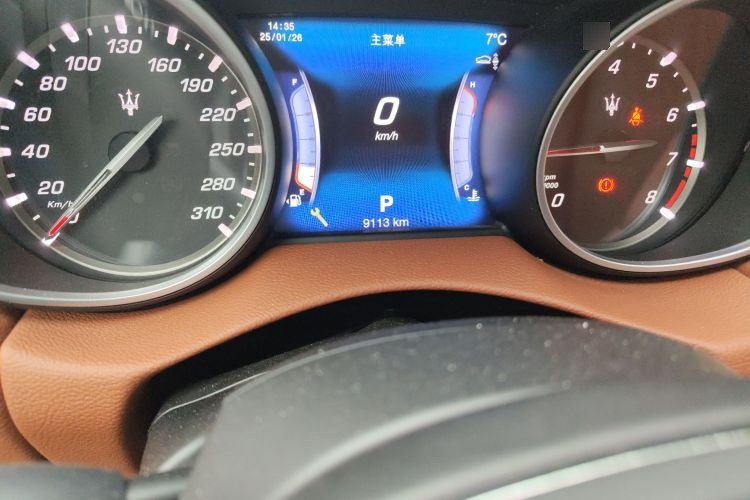 2016 Maserati Levante - Main View