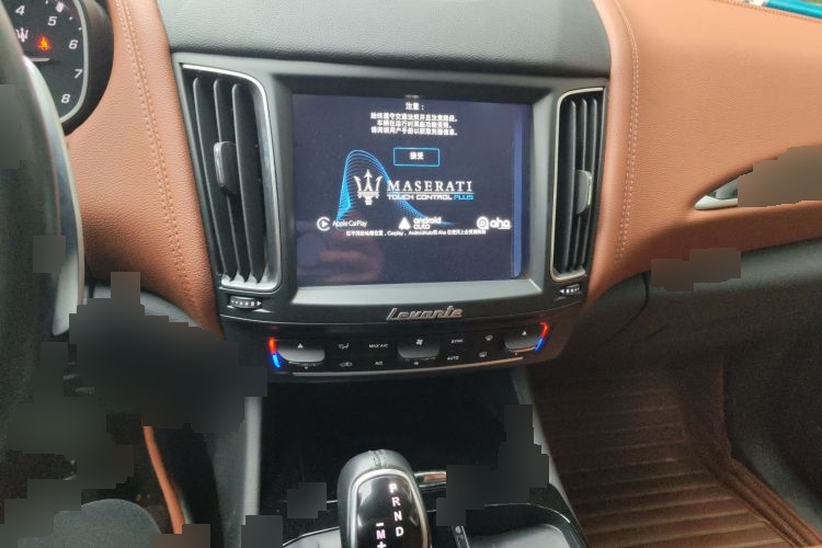2016 Maserati Levante - Main View