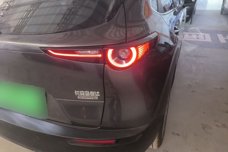 2020 Mazda CX-30 - Main View