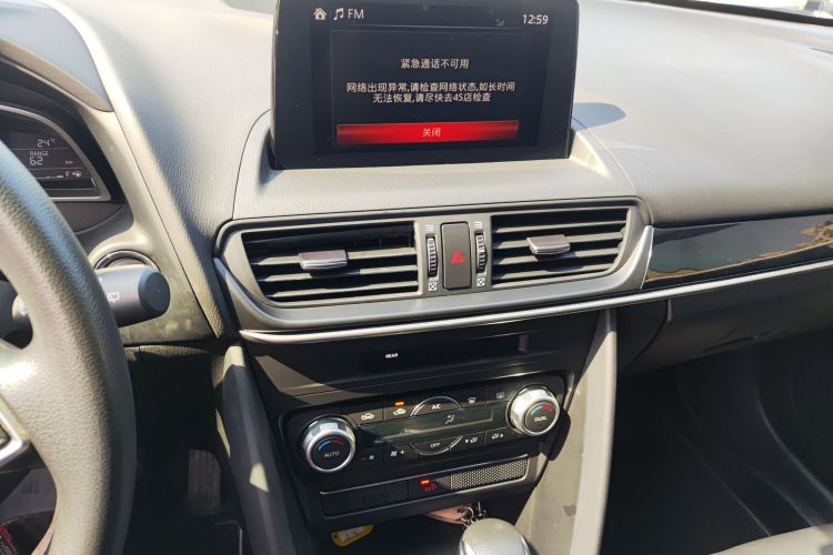 2021 Mazda CX-4 - Main View