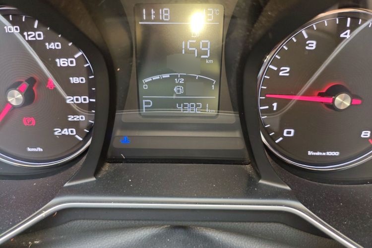 2017 MG6 20t Automatic Internet Version National V C163741971633901 - Main View