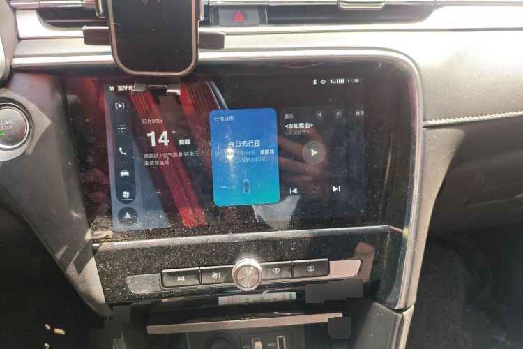 2017 MG6 20t Automatic Internet Version National V C163741971633901 - Main View