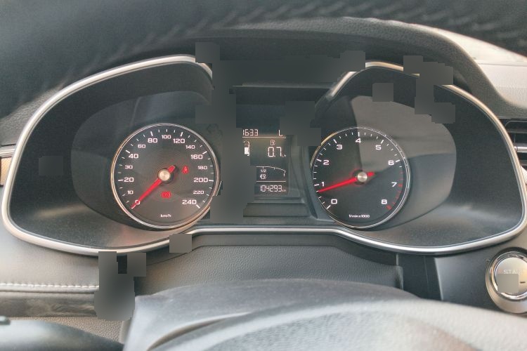2017 MG6 20t Automatic Luxury Connected Edition National V C163842317201679 - Main View