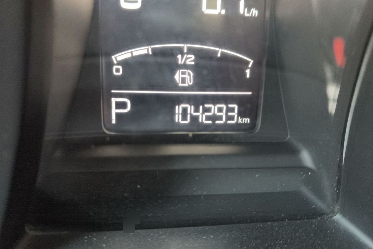 2017 MG6 20t Automatic Luxury Connected Edition National V C163842317201679 - Main View