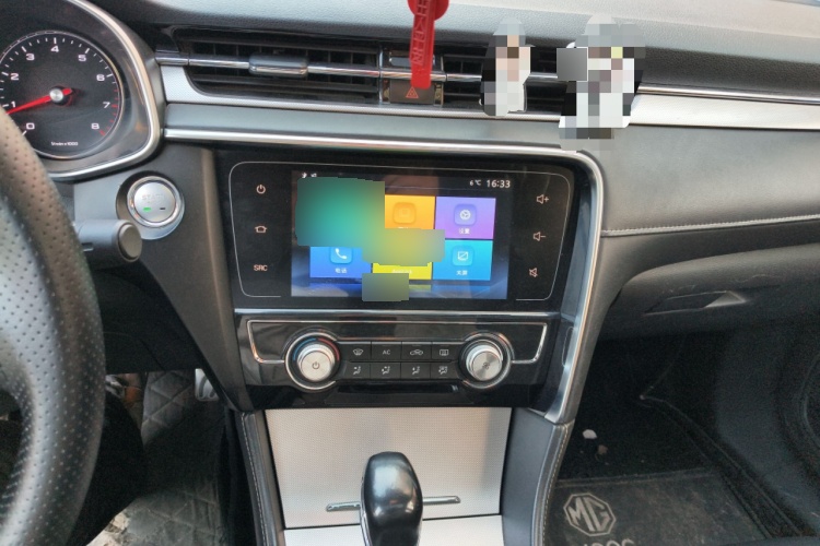 2017 MG6 20t Automatic Luxury Connected Edition National V C163842317201679 - Main View