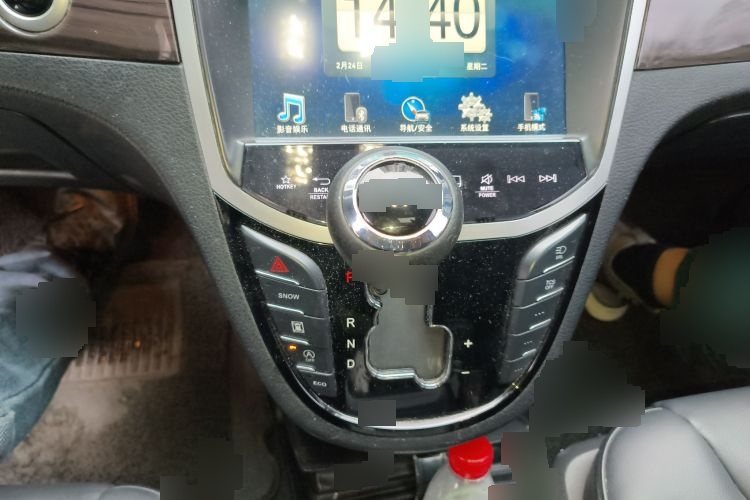2016 Nazhijie Da7 MPV - Main View