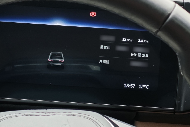 2019 Nio ES6 - Main View
