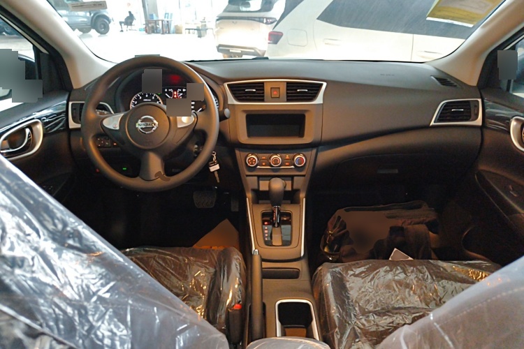 2024 Nissan Sylphy - Main View