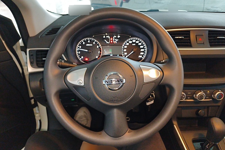 2024 Nissan Sylphy - Main View
