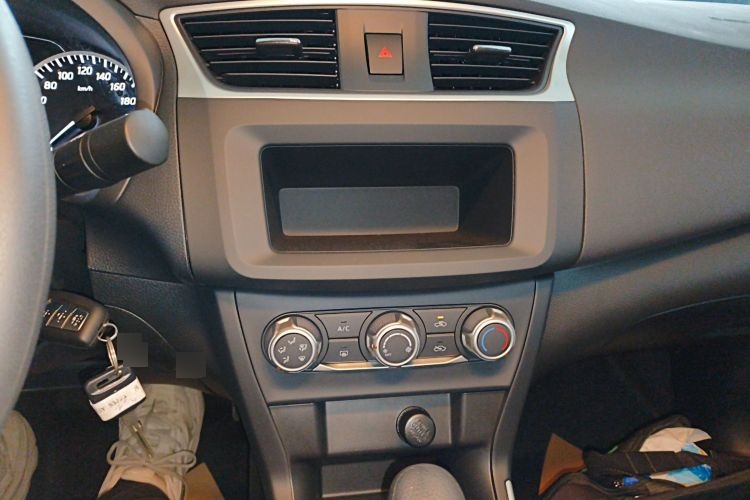 2024 Nissan Sylphy - Main View