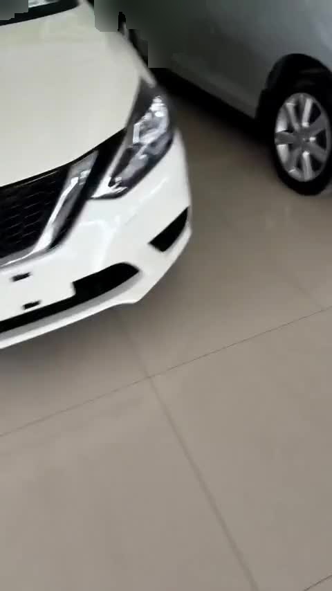 2024 Nissan Sylphy - Main View