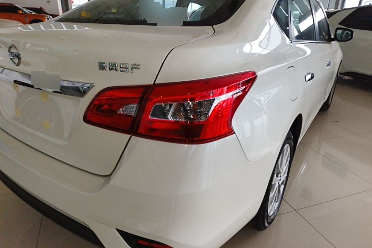 2024 Nissan Sylphy - Main View