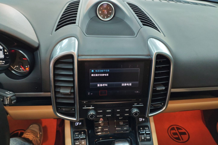 2016 Porsche Cayenne 30t C163357546445185 - Main View
