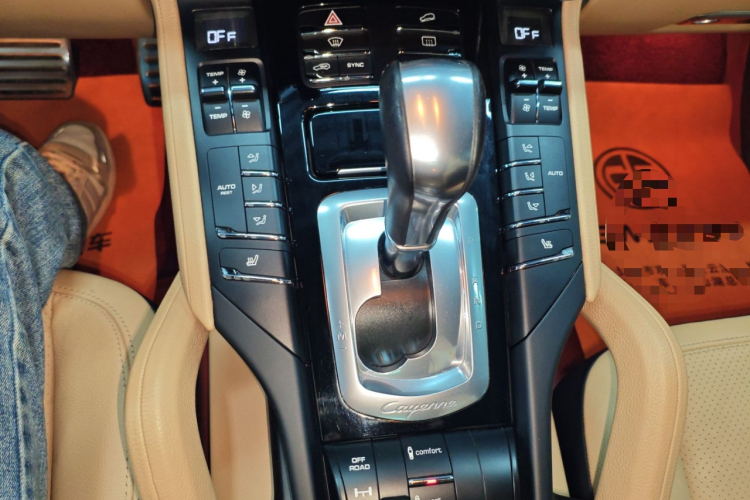 2016 Porsche Cayenne 30t C163357546445185 - Main View